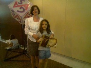 ЈУБИЛАРНО „ВИТЕЗОВО ПРОЛЕЋЕ“ – 2012.ГОДИНЕ