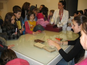 Посета Народној библиотеци