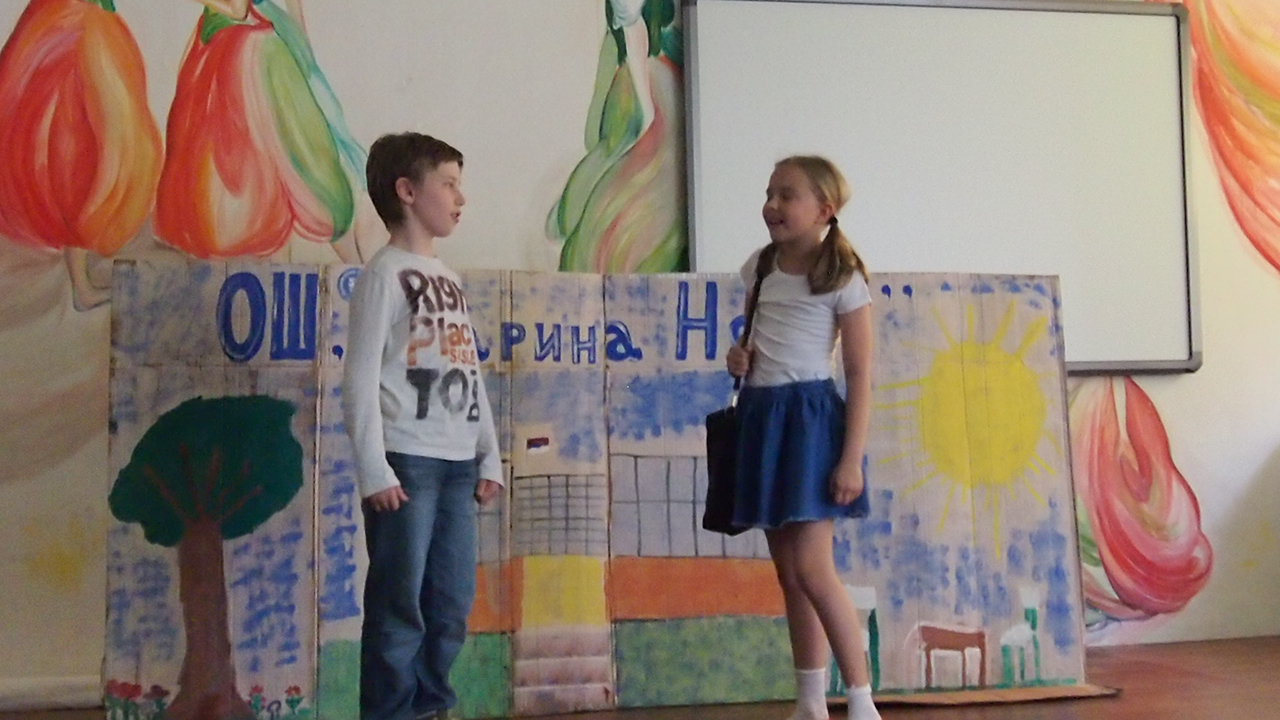 Кратке драмске форме